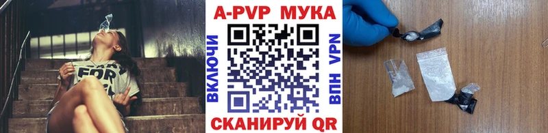 OMG маркетплейс Белёв А ПВП кристаллы