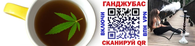 хочу наркоту  hydra как зайти  Cannafood конопля  Белёв 