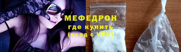 метадон Арсеньев