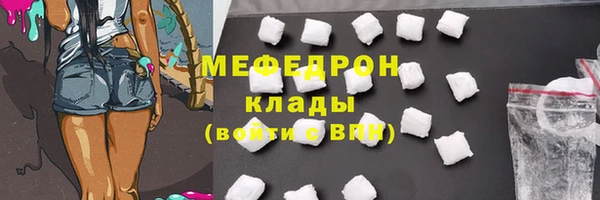 mix Аркадак