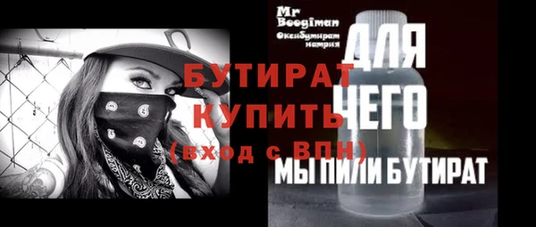 mix Аркадак