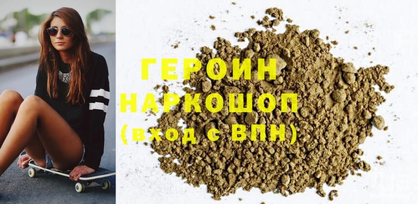 mix Аркадак