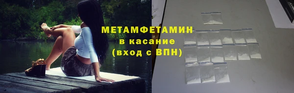 mix Аркадак