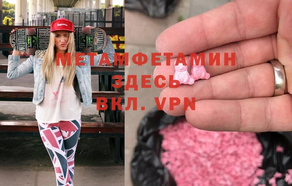 mix Аркадак