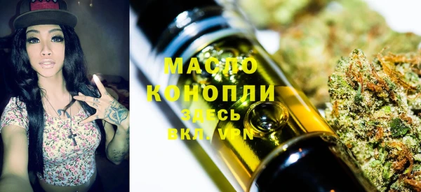 mix Аркадак