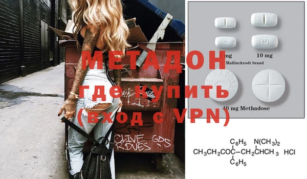 mix Аркадак