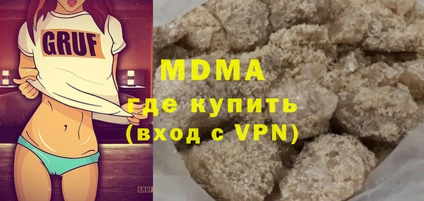 mix Аркадак