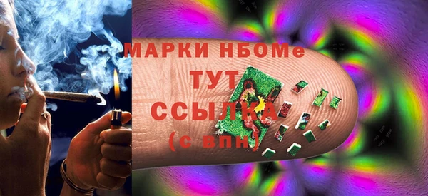 mix Аркадак