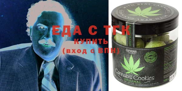 mix Аркадак