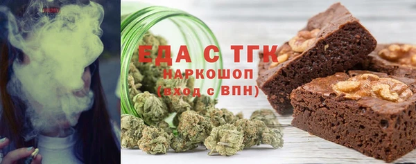 метадон Арсеньев