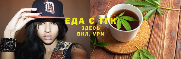 mix Аркадак