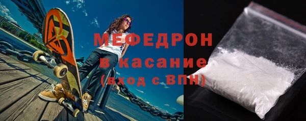 mix Аркадак