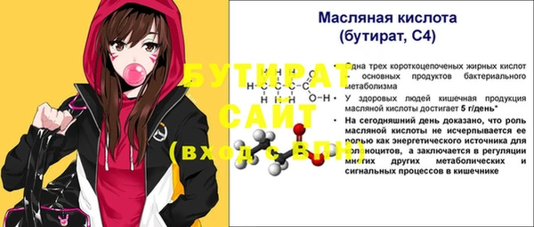 mix Аркадак