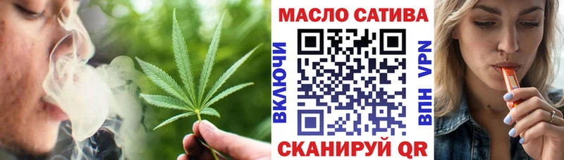 Дистиллят ТГК гашишное масло  Белёв 