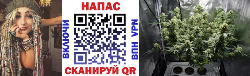 Марихуана VHQ Белёв